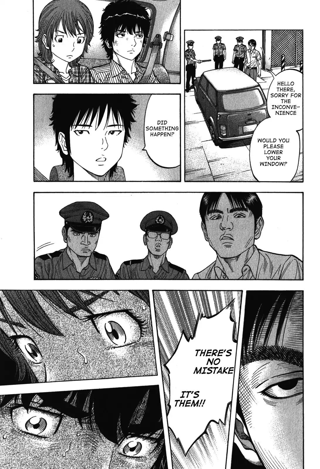 Montage (WATANABE Jun) Chapter 77 - Page 9