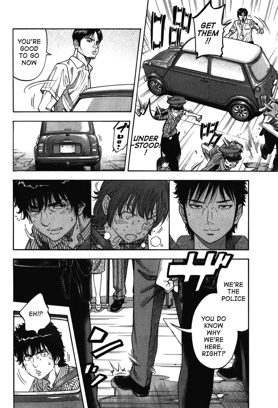 Montage (WATANABE Jun) Chapter 77 - Page 10