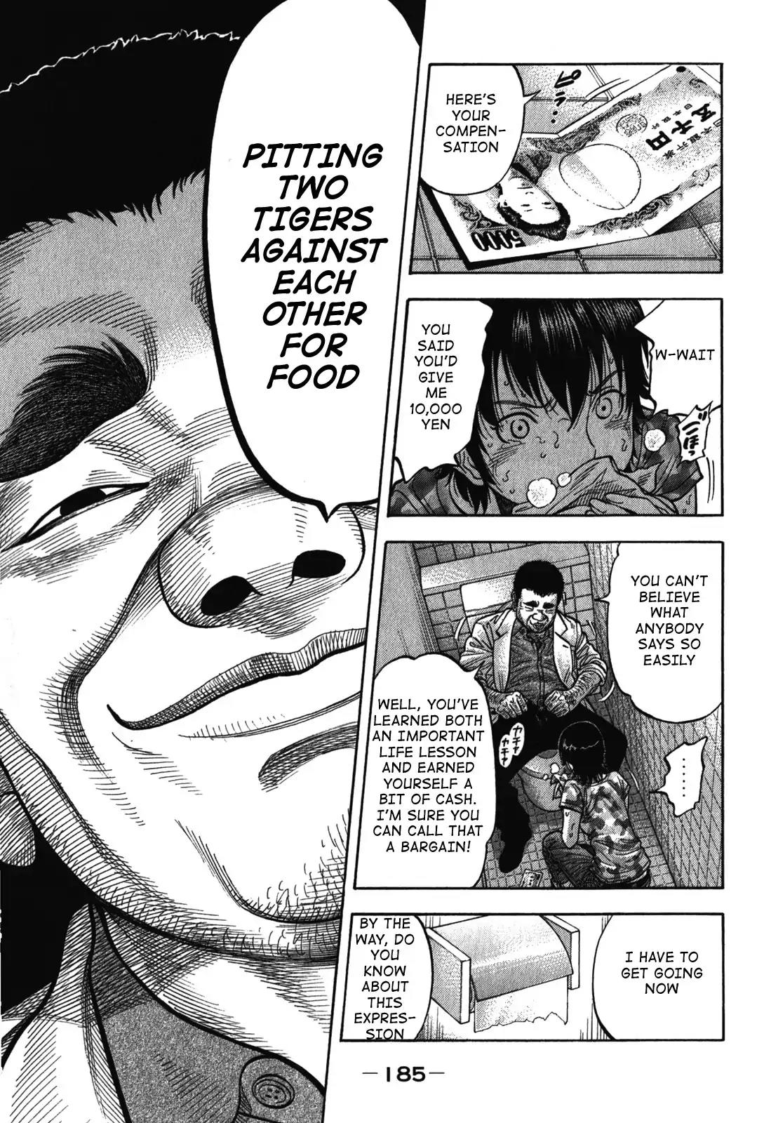 Montage (WATANABE Jun) Chapter 78 - Page 13