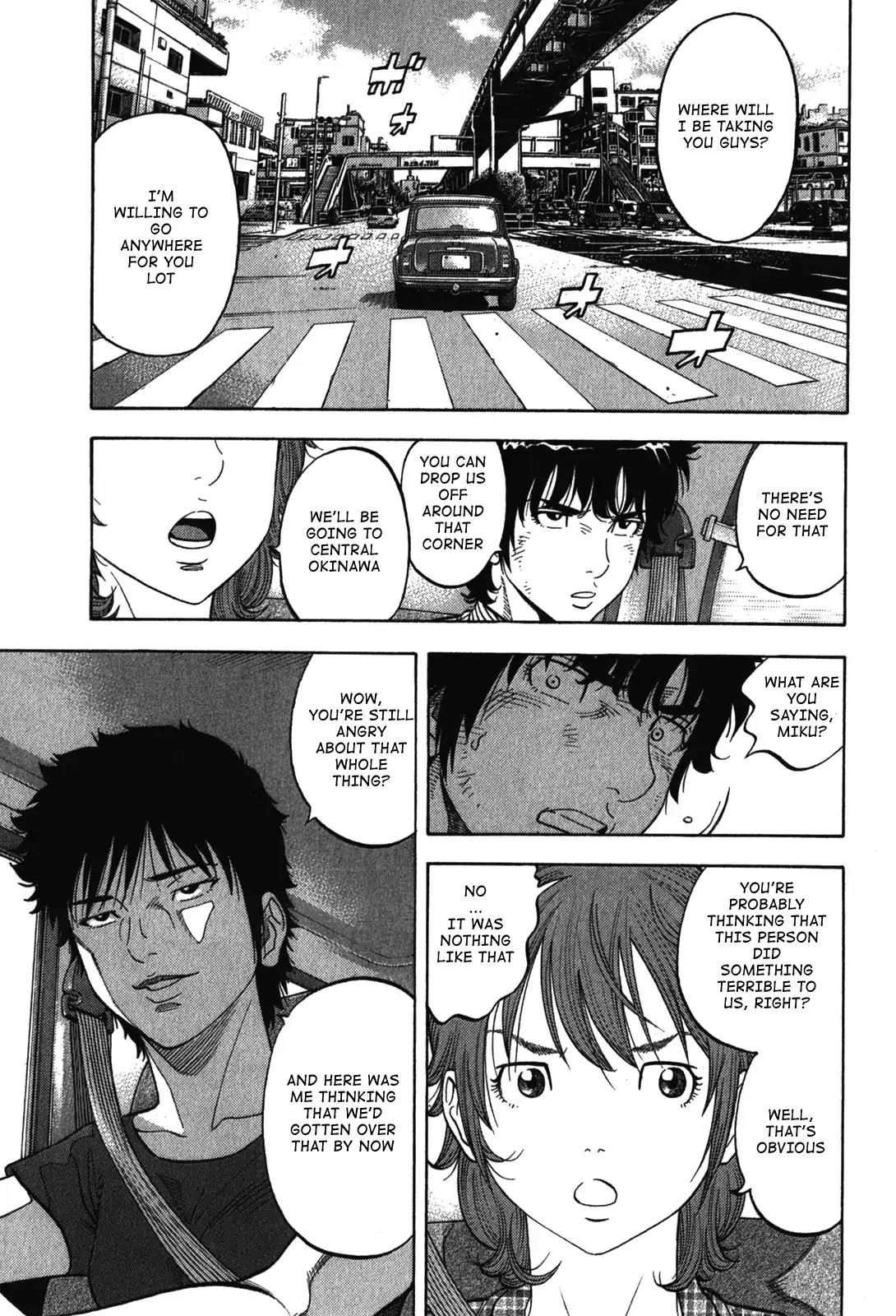 Montage (WATANABE Jun) Chapter 78 - Page 15