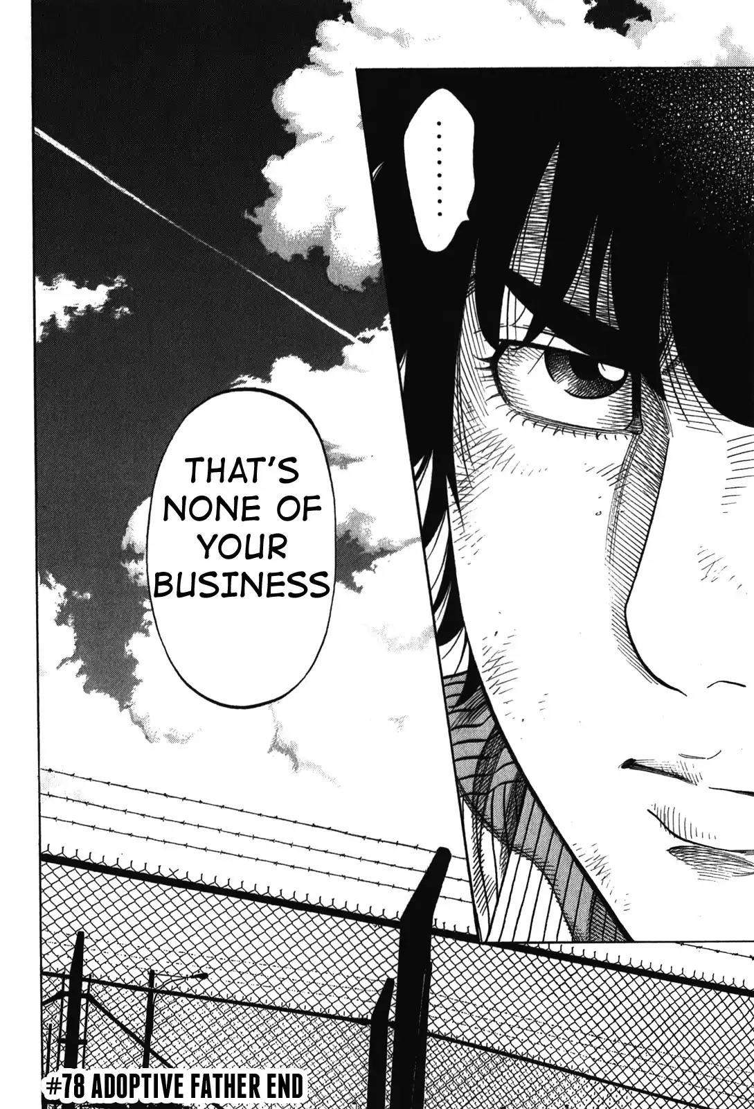 Montage (WATANABE Jun) Chapter 78 - Page 18