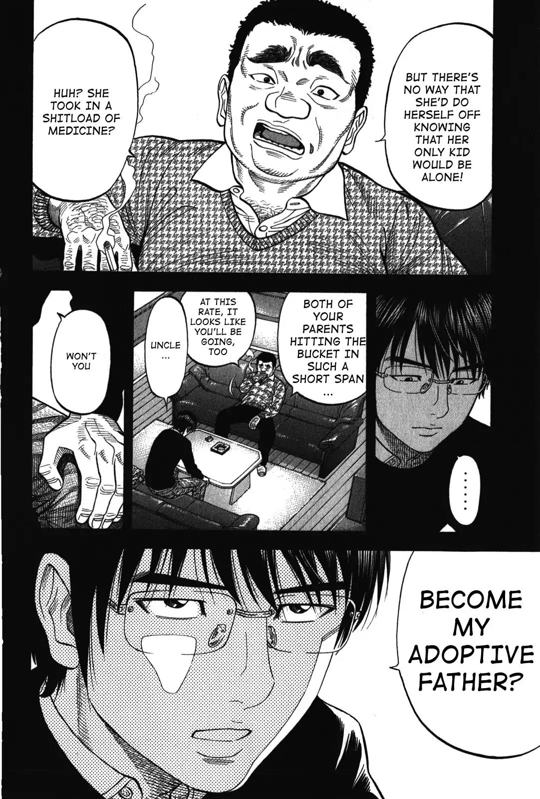 Montage (WATANABE Jun) Chapter 78 - Page 6