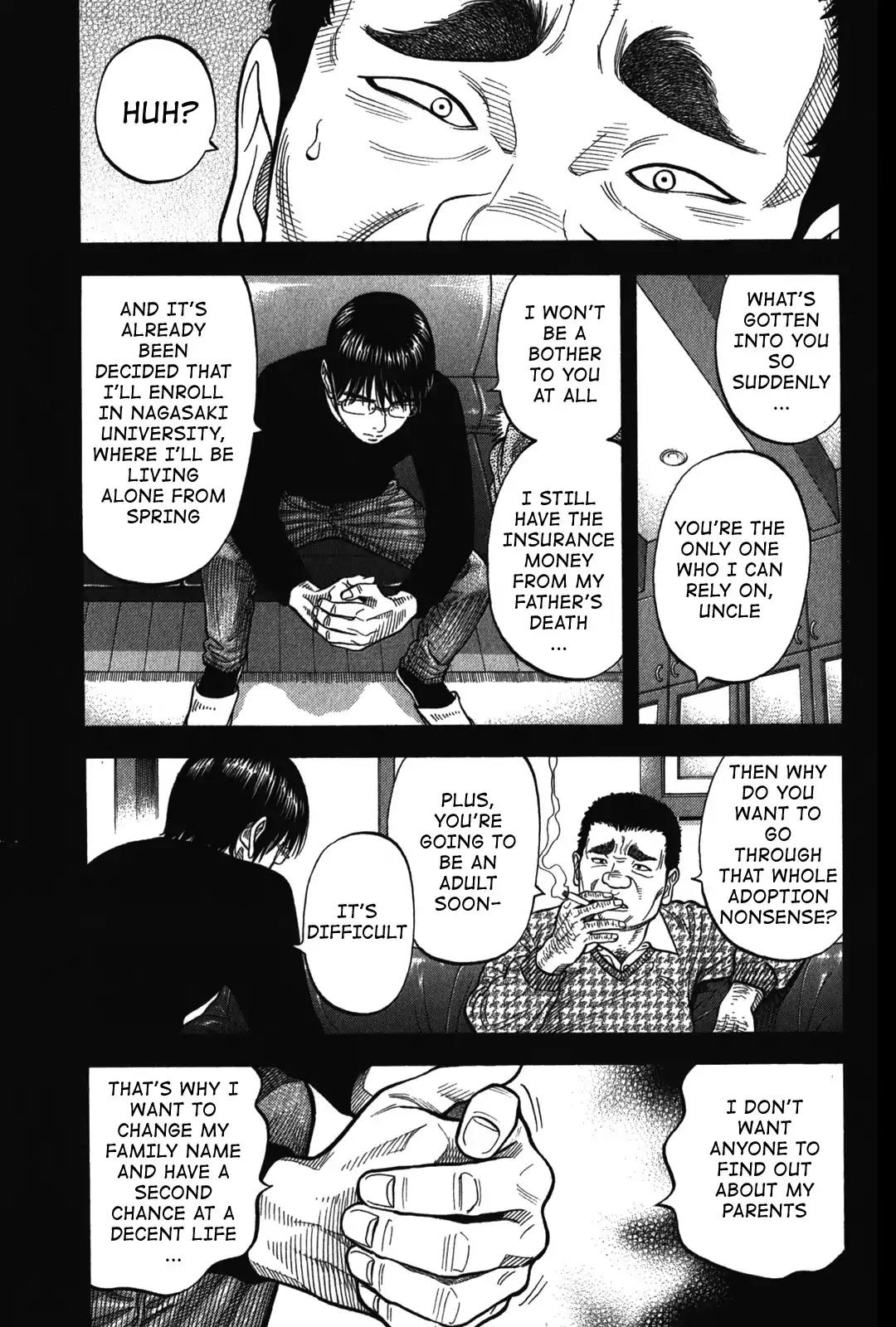 Montage (WATANABE Jun) Chapter 78 - Page 7