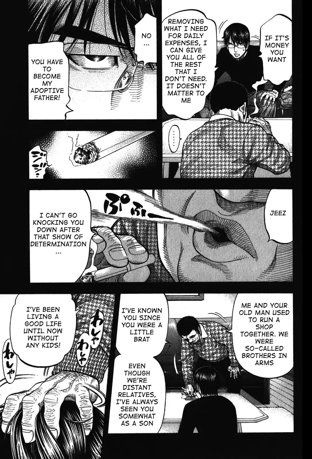 Montage (WATANABE Jun) Chapter 78 - Page 9
