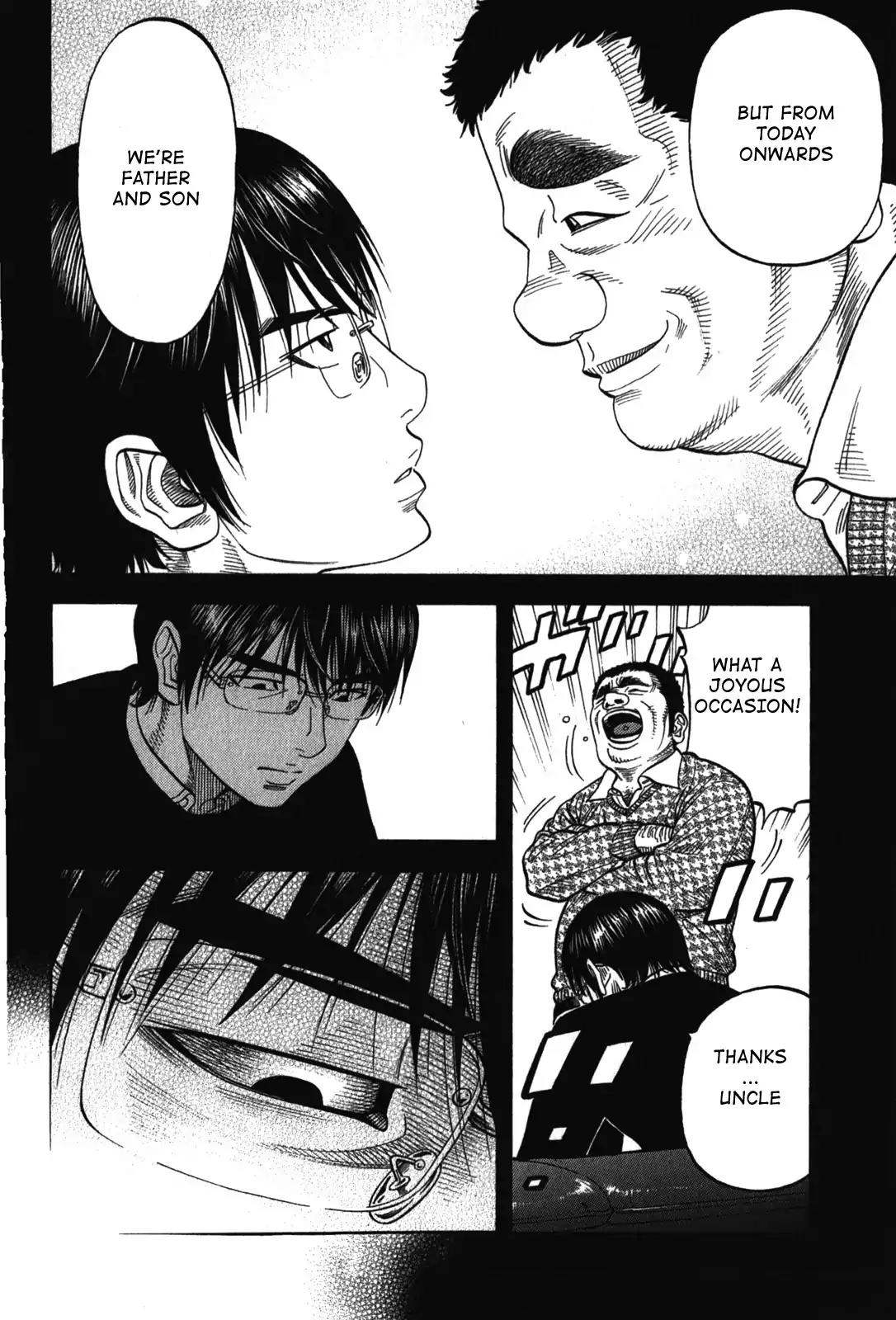 Montage (WATANABE Jun) Chapter 78 - Page 10