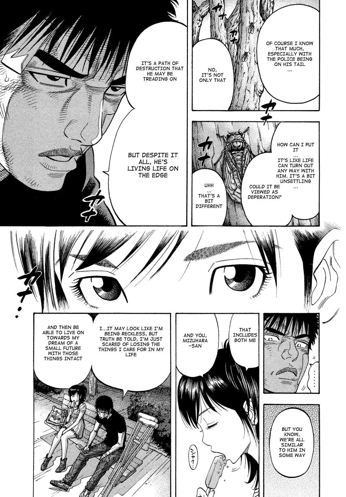 Montage (WATANABE Jun) Chapter 79 - Page 11