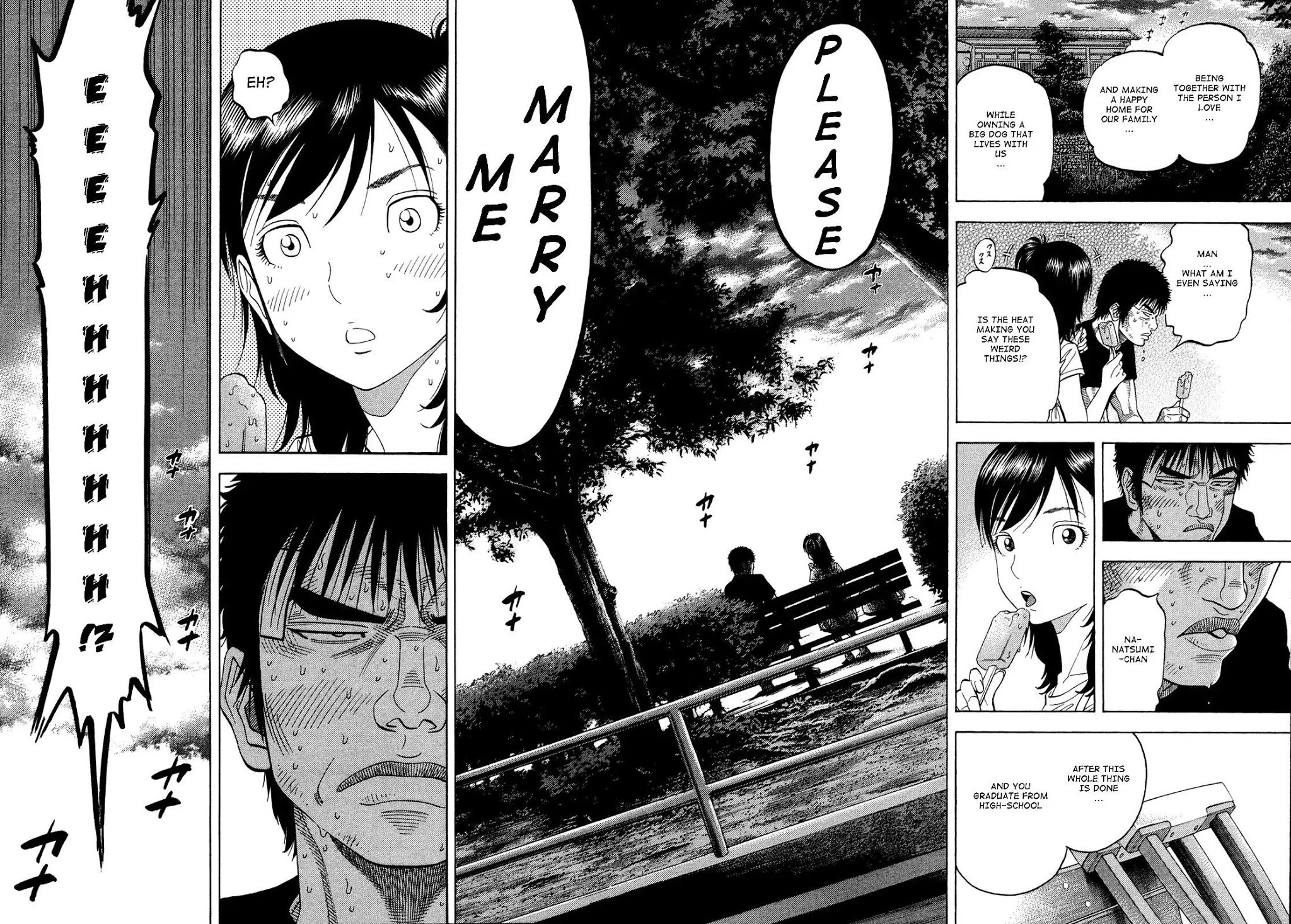 Montage (WATANABE Jun) Chapter 79 - Page 12