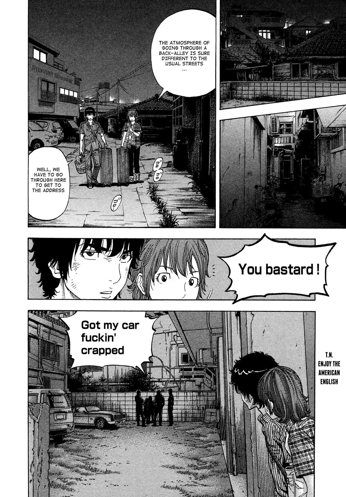 Montage (WATANABE Jun) Chapter 79 - Page 13