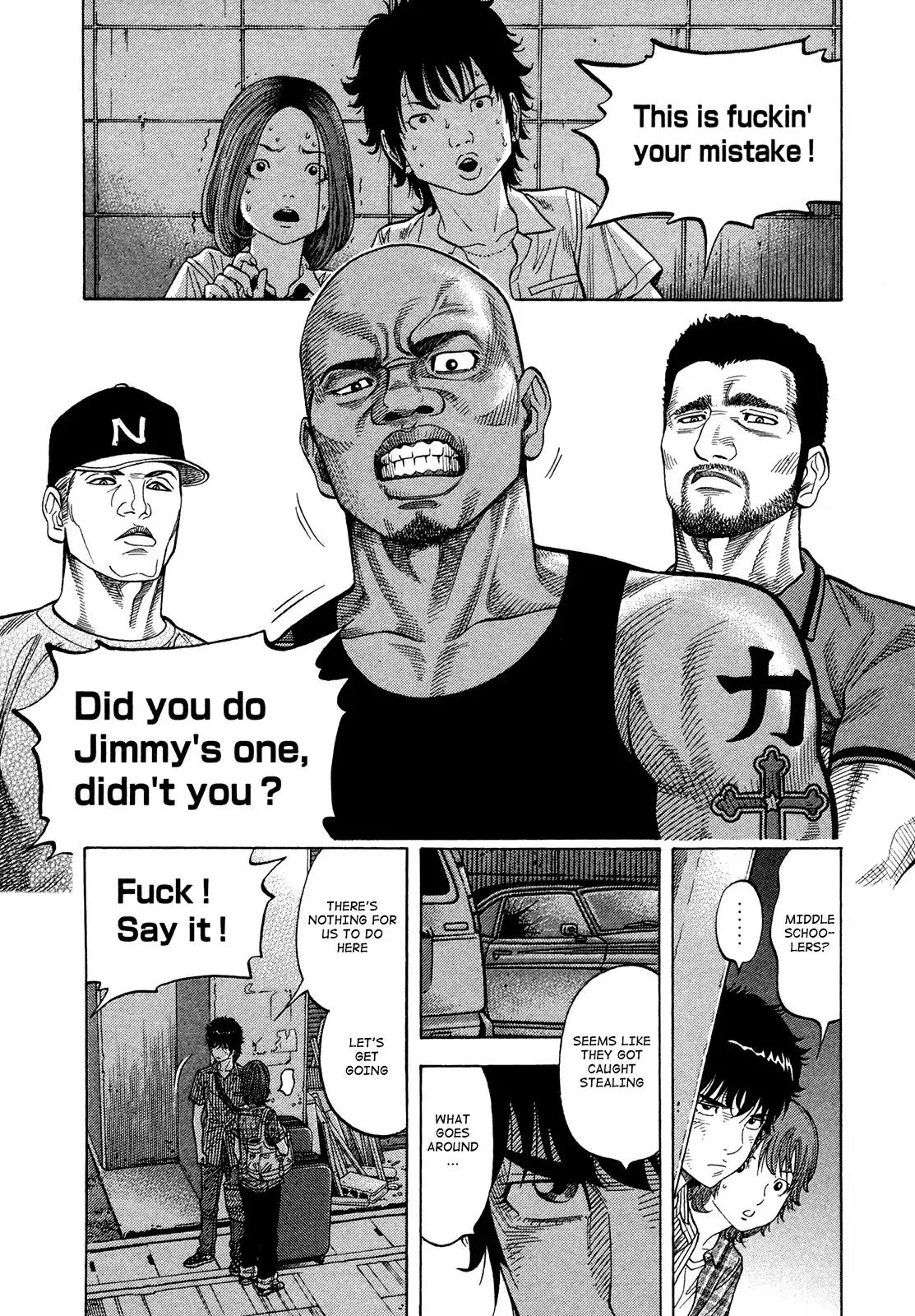 Montage (WATANABE Jun) Chapter 79 - Page 14