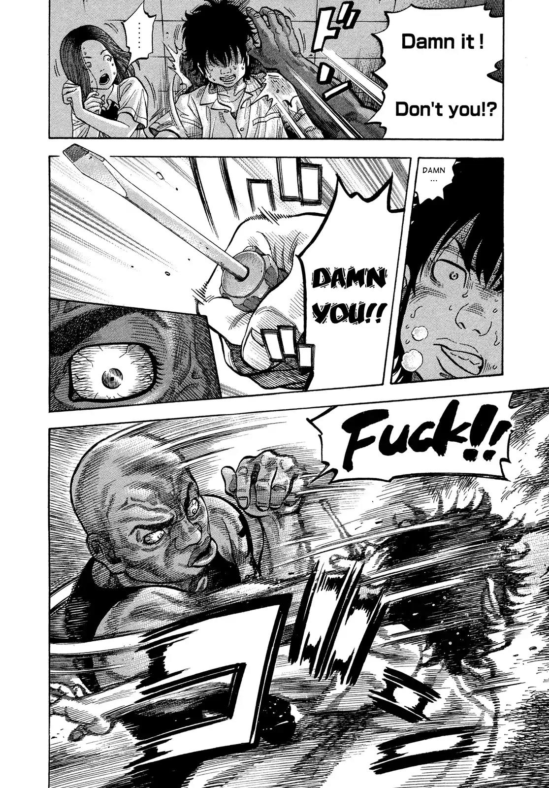 Montage (WATANABE Jun) Chapter 79 - Page 15