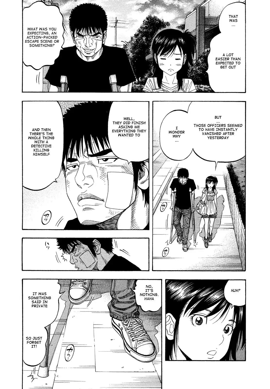 Montage (WATANABE Jun) Chapter 79 - Page 8