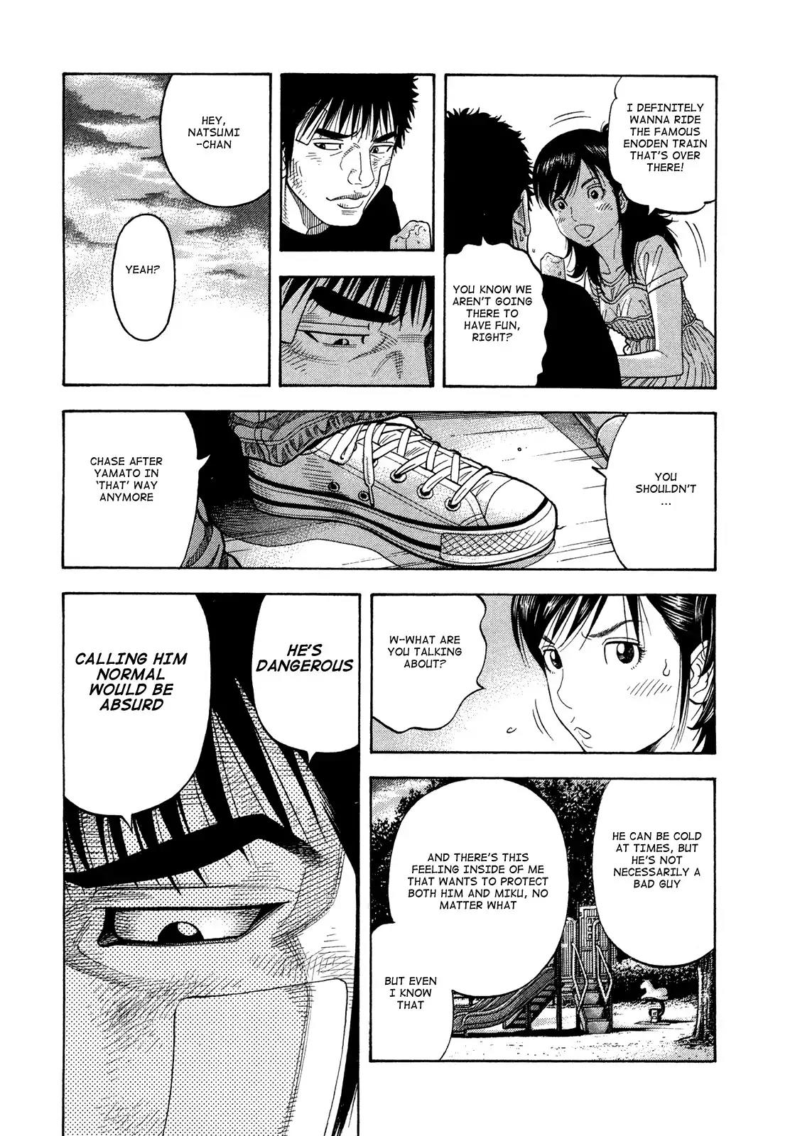 Montage (WATANABE Jun) Chapter 79 - Page 10