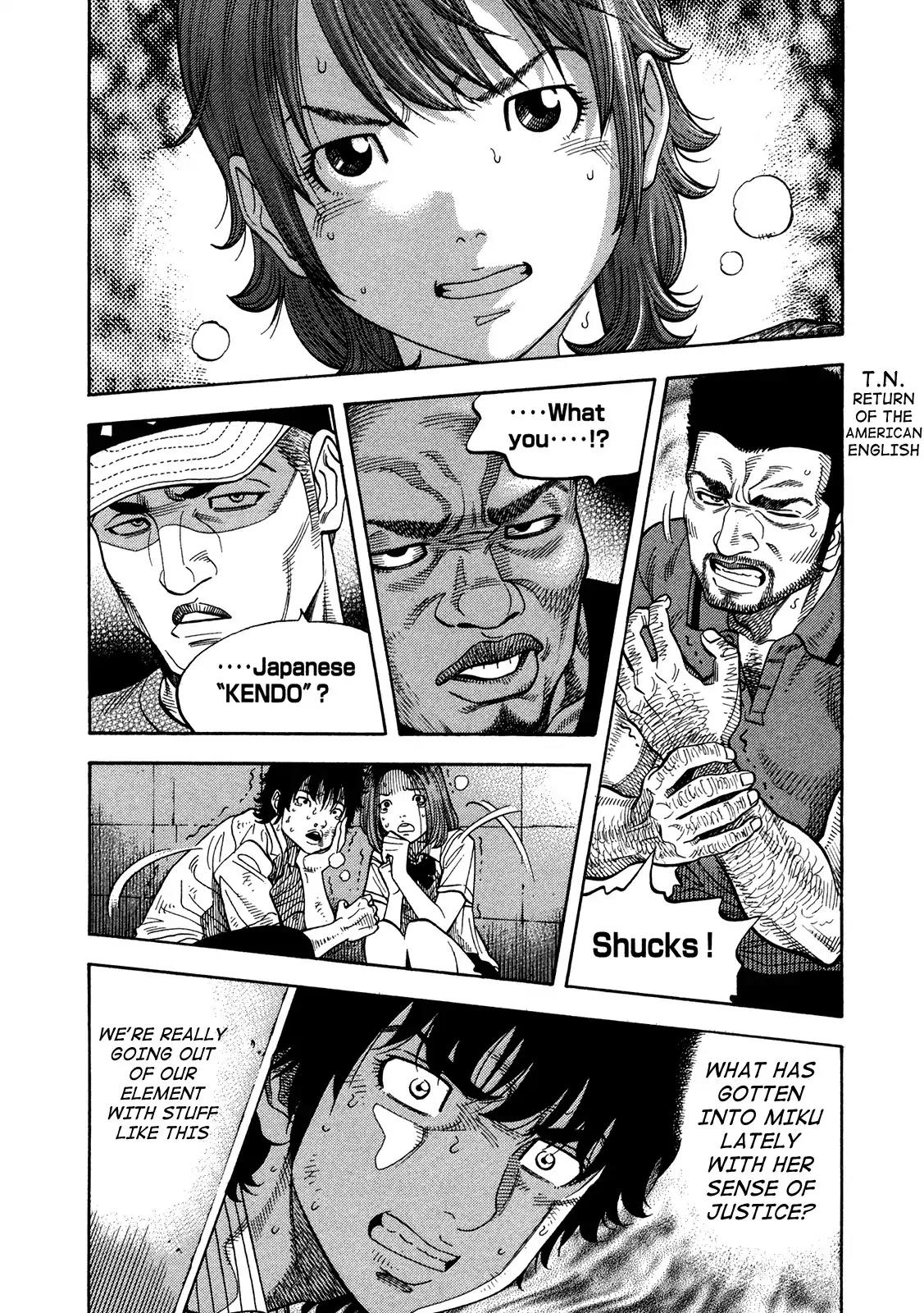 Montage (WATANABE Jun) Chapter 80 - Page 2