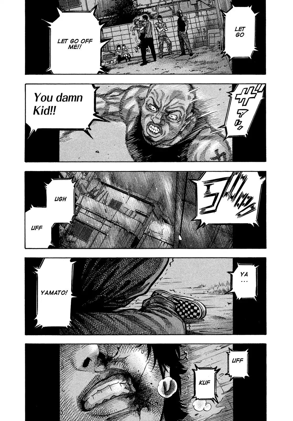 Montage (WATANABE Jun) Chapter 80 - Page 11