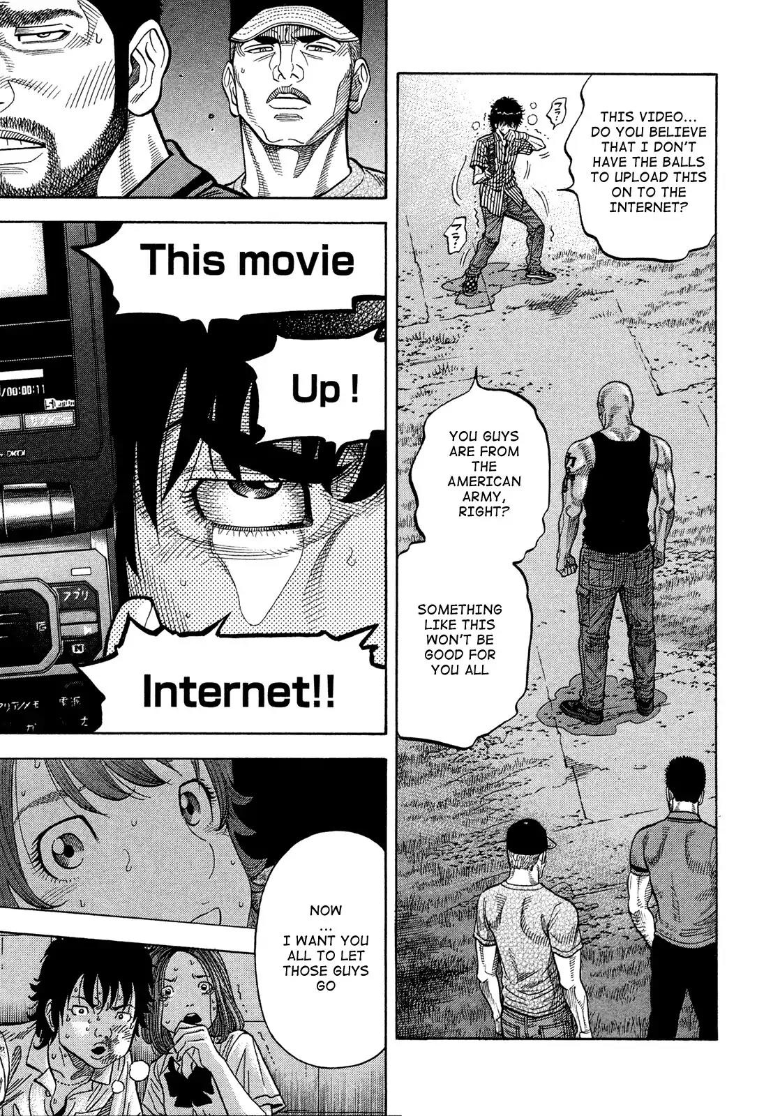 Montage (WATANABE Jun) Chapter 80 - Page 12