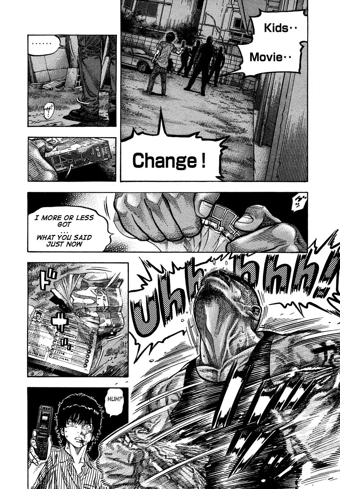 Montage (WATANABE Jun) Chapter 80 - Page 13