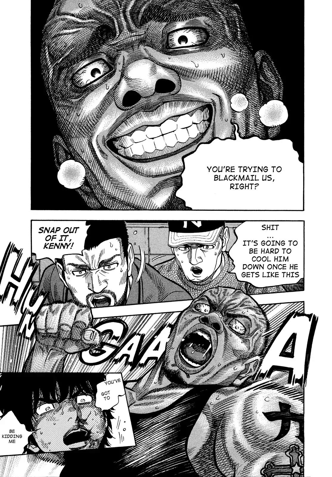 Montage (WATANABE Jun) Chapter 80 - Page 14