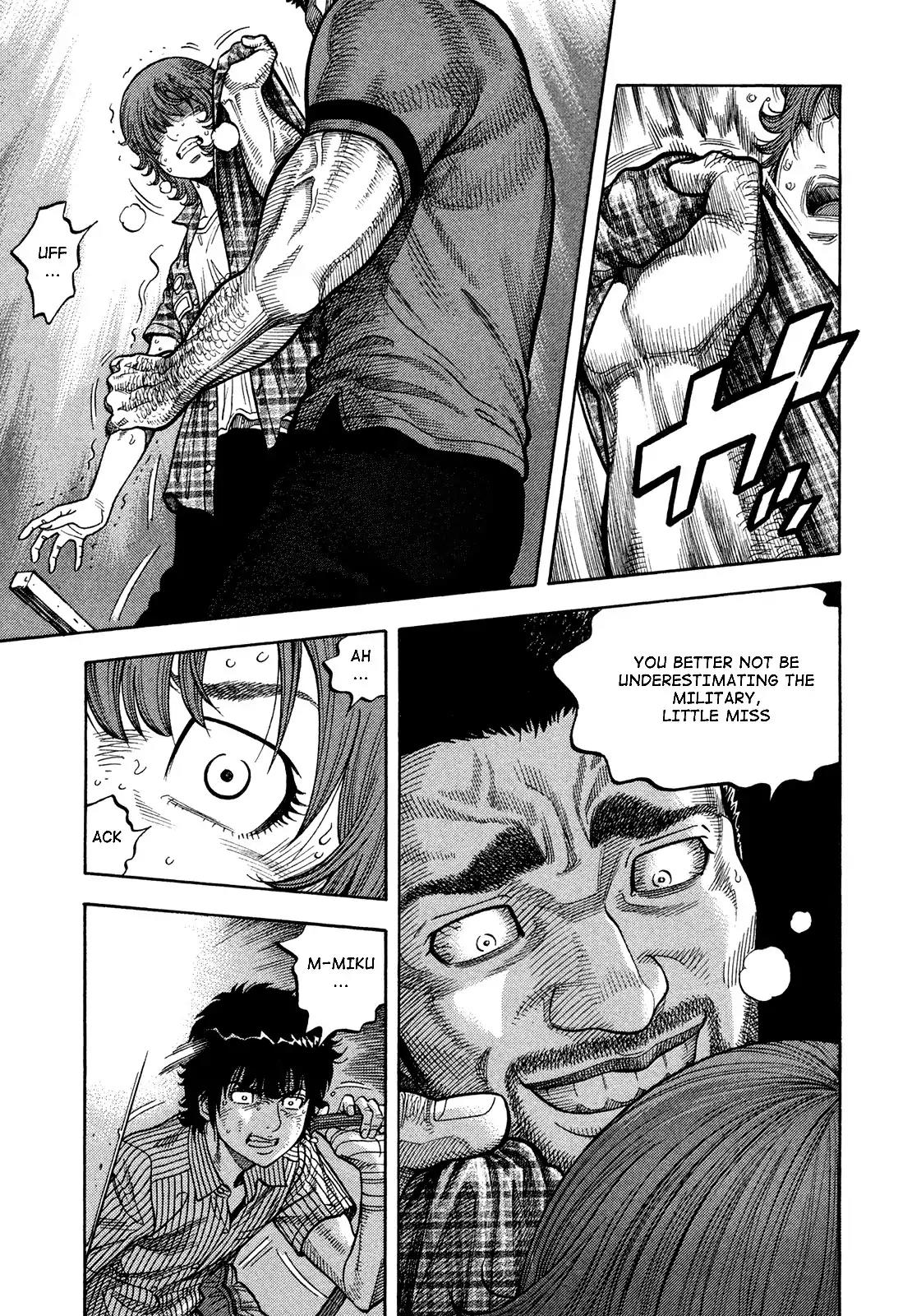 Montage (WATANABE Jun) Chapter 80 - Page 5