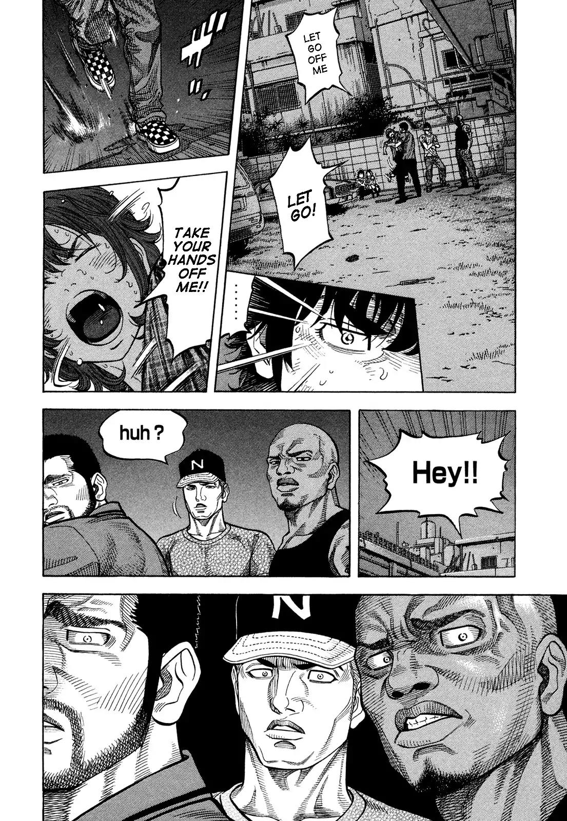 Montage (WATANABE Jun) Chapter 80 - Page 6