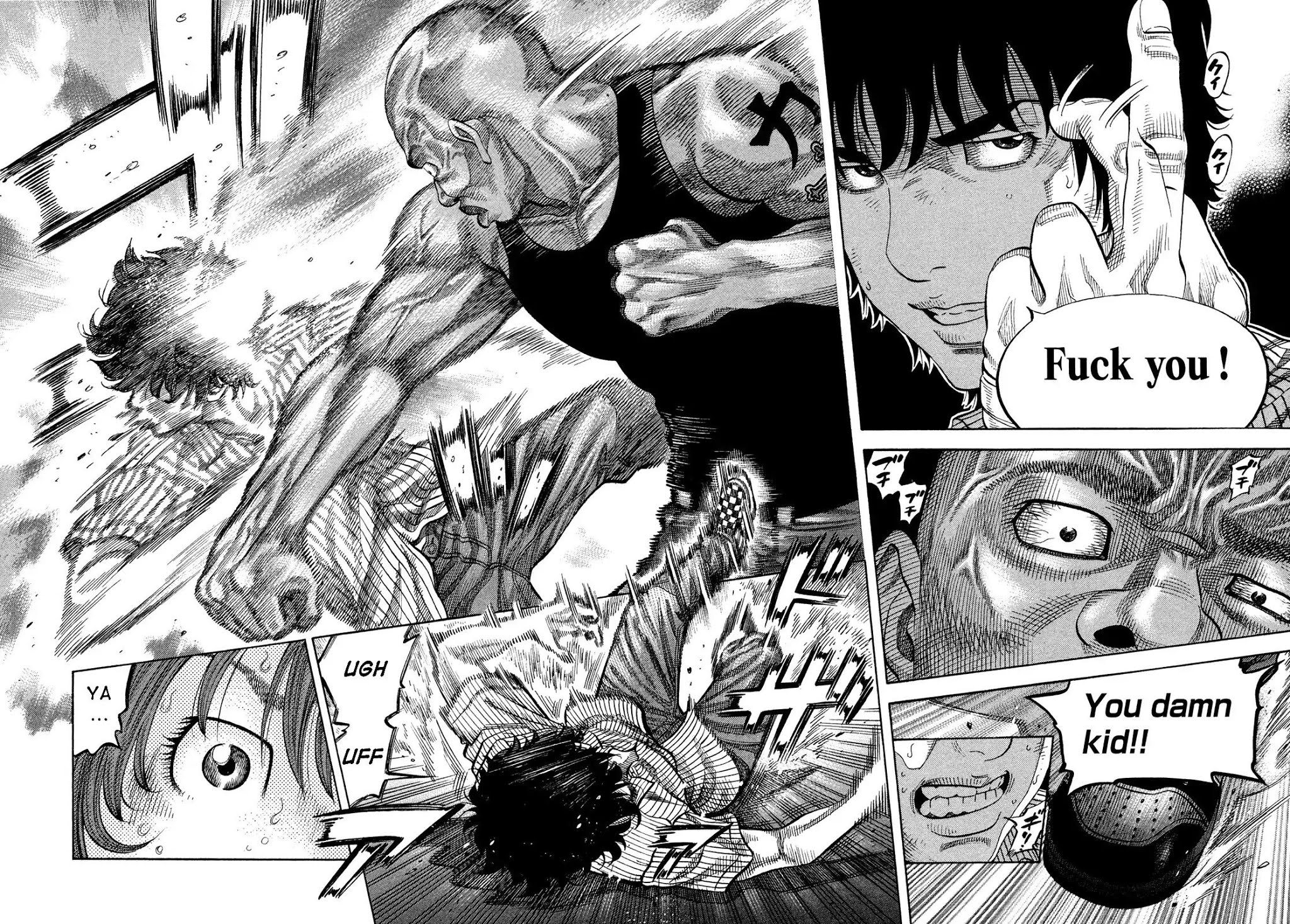 Montage (WATANABE Jun) Chapter 80 - Page 8