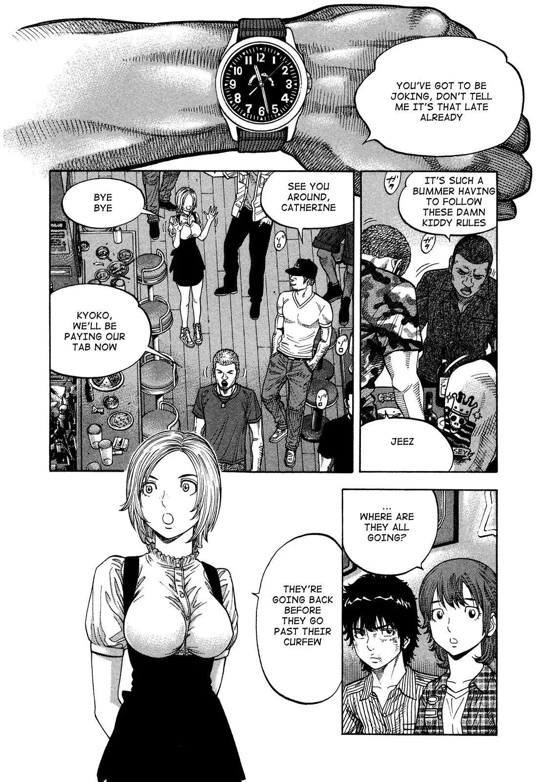 Montage (WATANABE Jun) Chapter 81 - Page 12