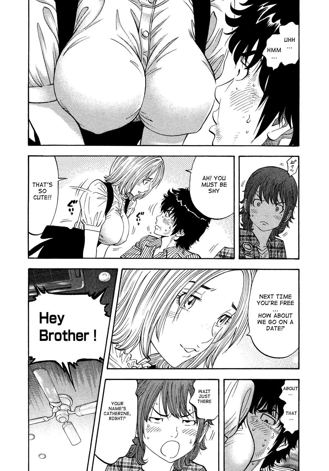 Montage (WATANABE Jun) Chapter 81 - Page 14