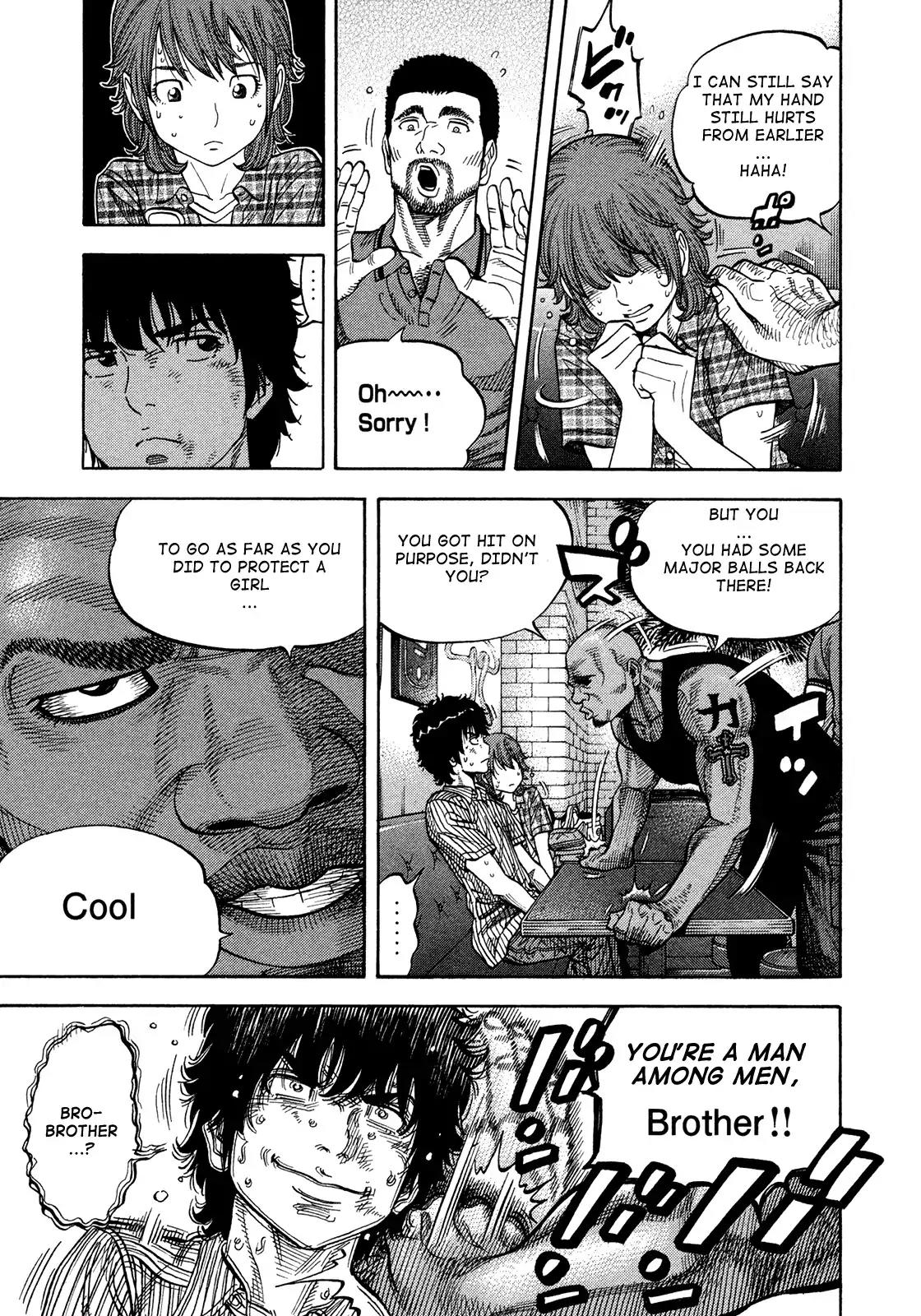 Montage (WATANABE Jun) Chapter 81 - Page 5