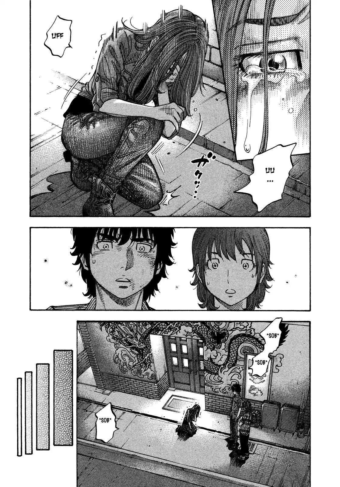 Montage (WATANABE Jun) Chapter 82 - Page 12