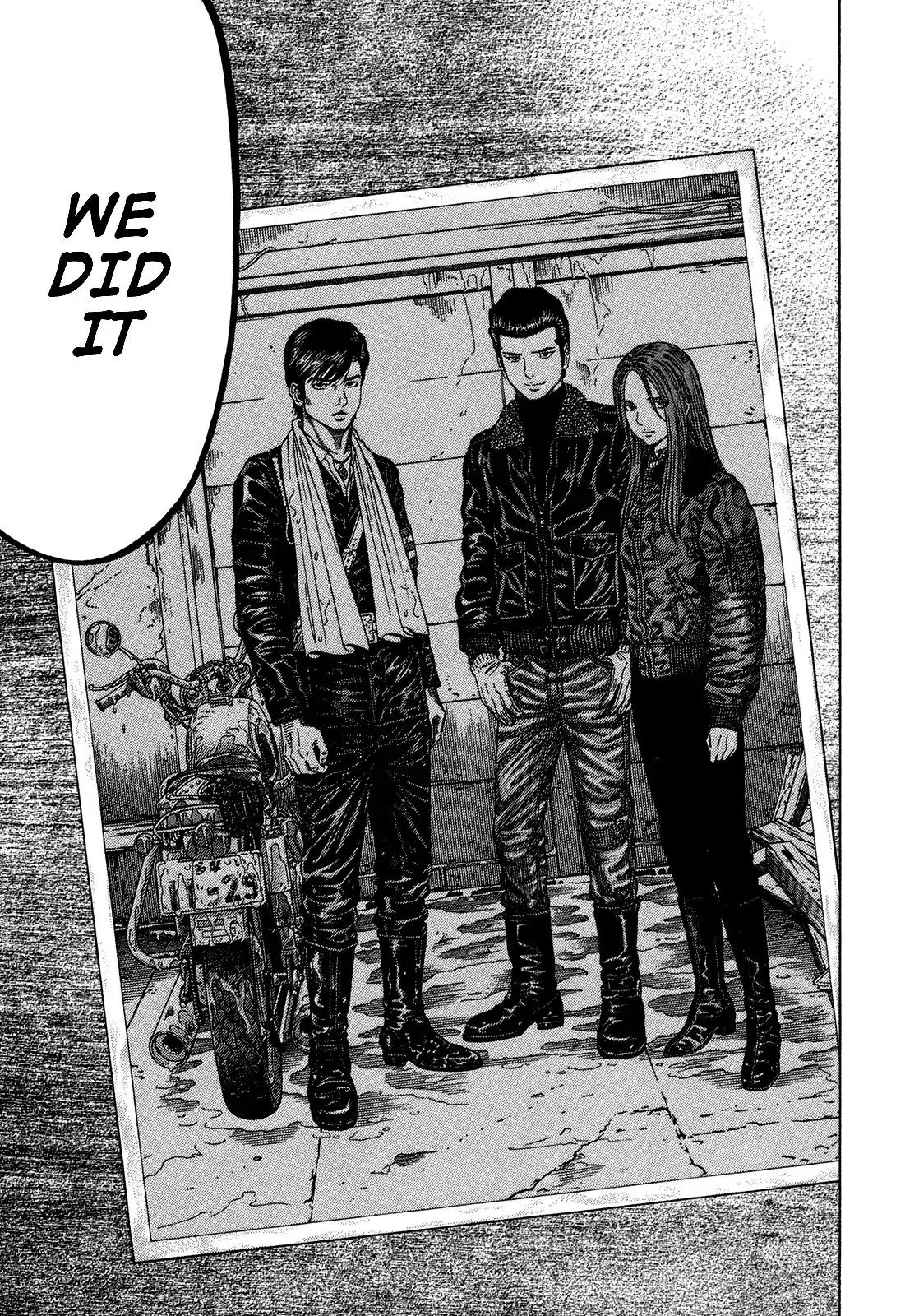 Montage (WATANABE Jun) Chapter 82 - Page 16