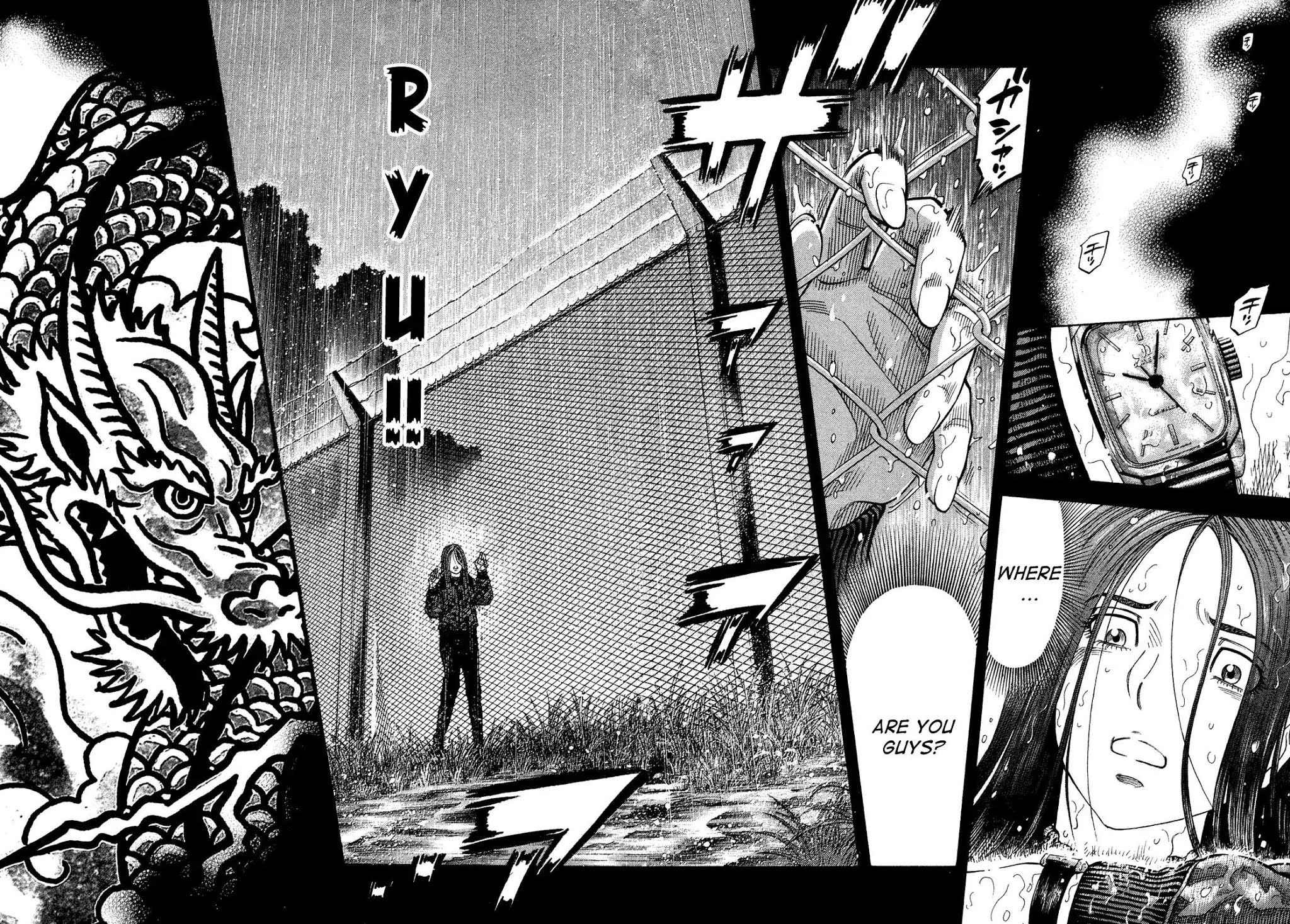 Montage (WATANABE Jun) Chapter 82 - Page 8