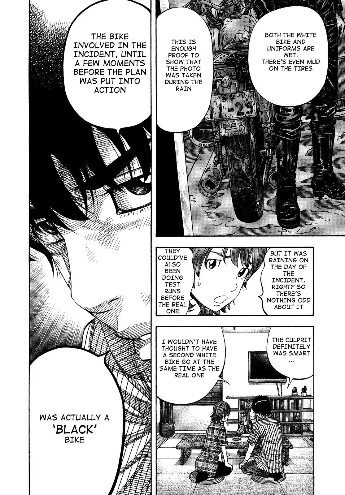 Montage (WATANABE Jun) Chapter 83 - Page 4