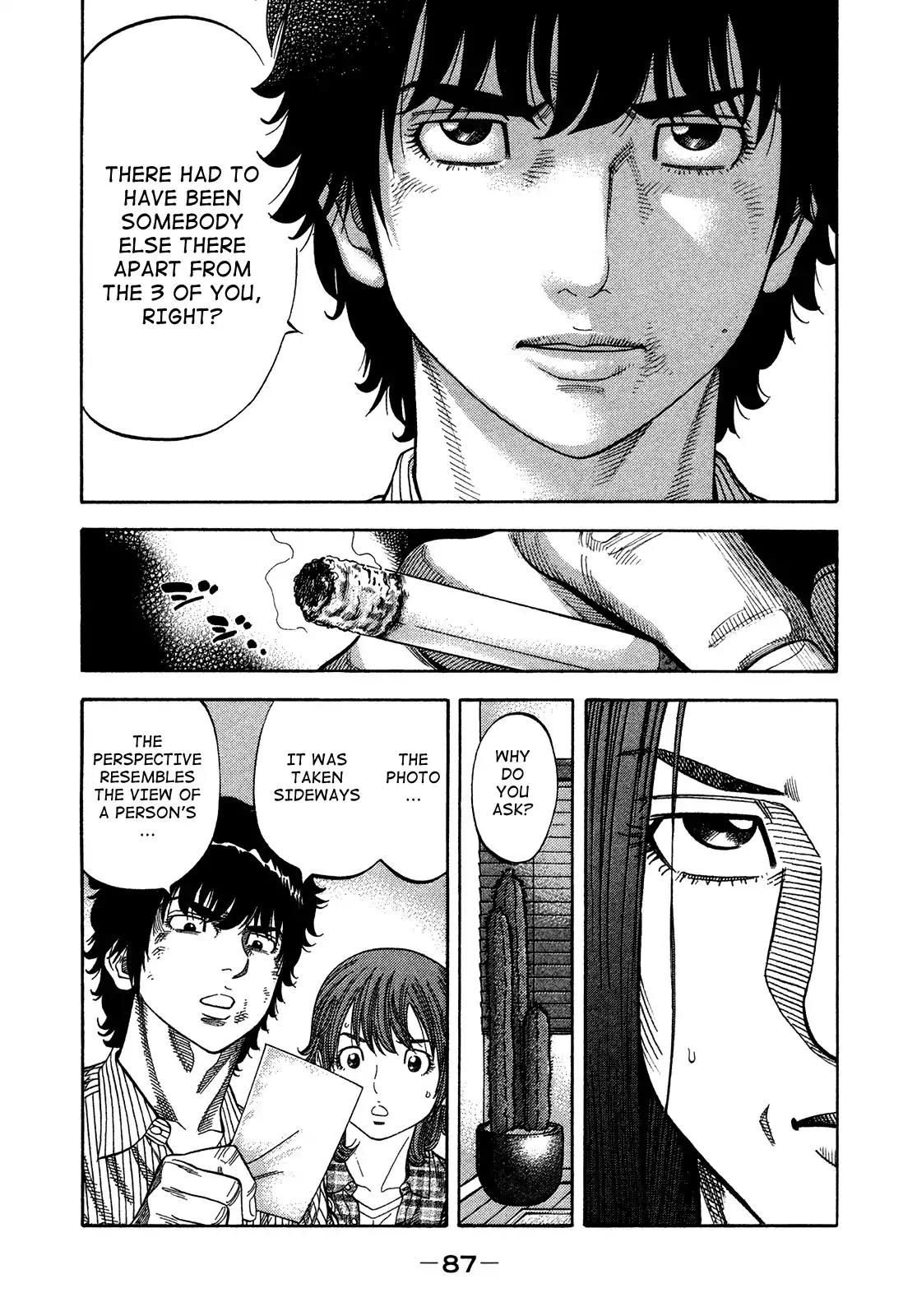 Montage (WATANABE Jun) Chapter 83 - Page 9