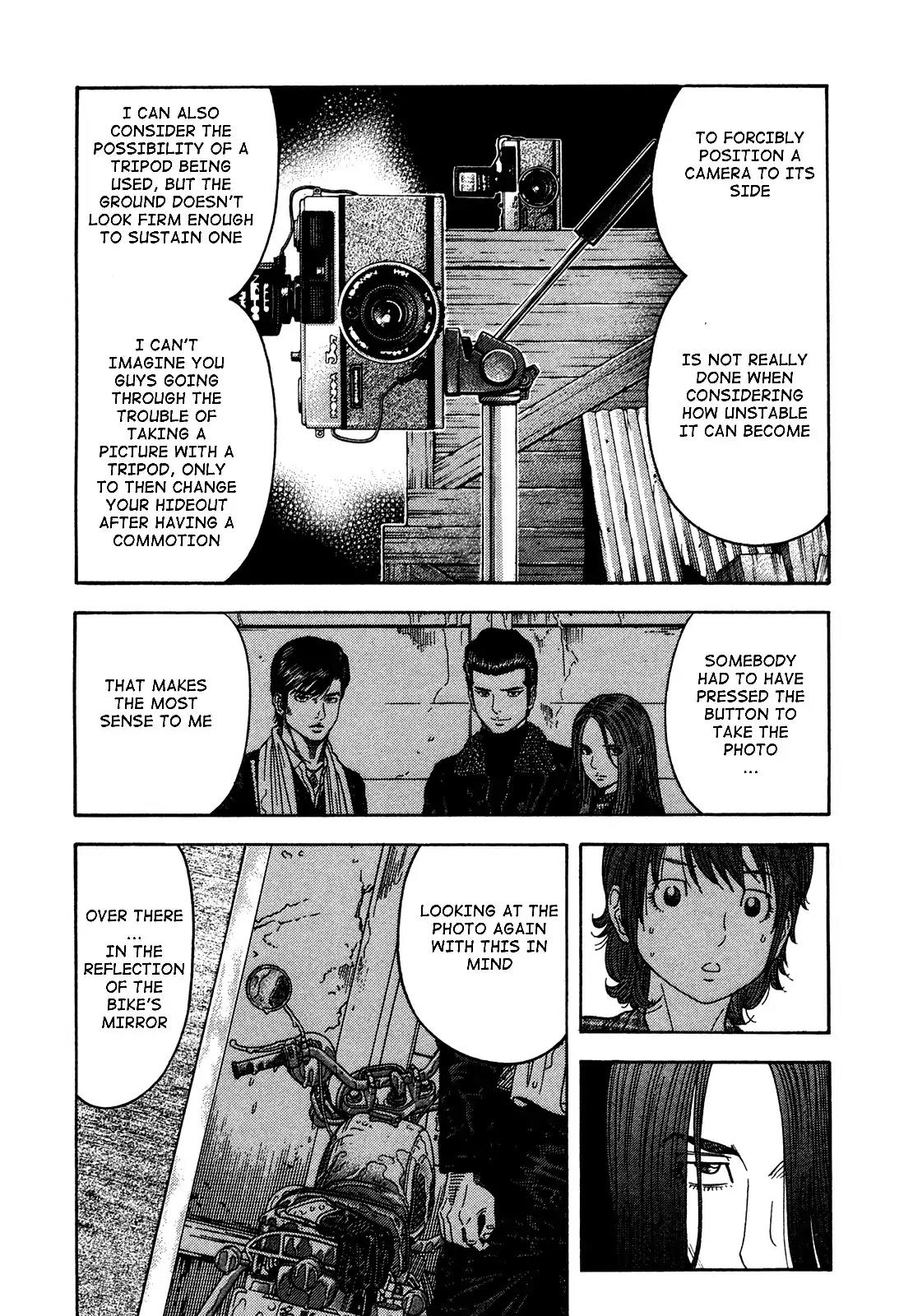 Montage (WATANABE Jun) Chapter 83 - Page 10