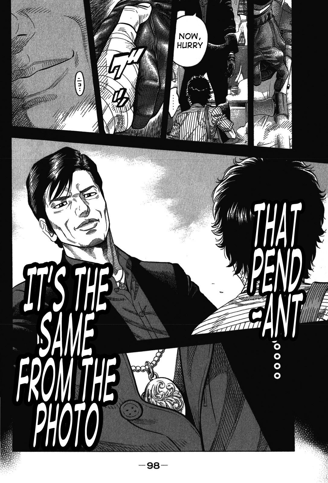 Montage (WATANABE Jun) Chapter 84 - Page 2