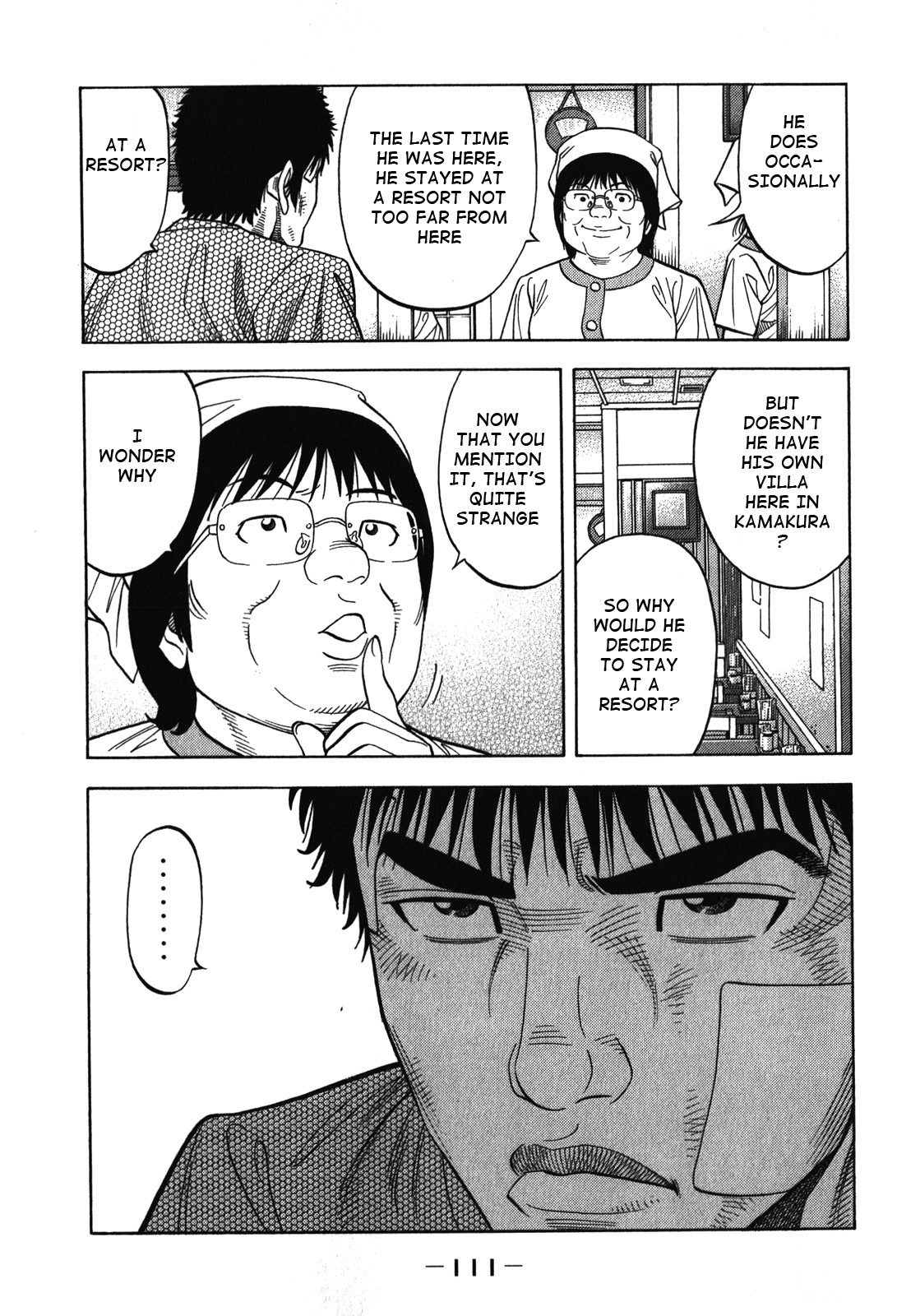 Montage (WATANABE Jun) Chapter 84 - Page 15