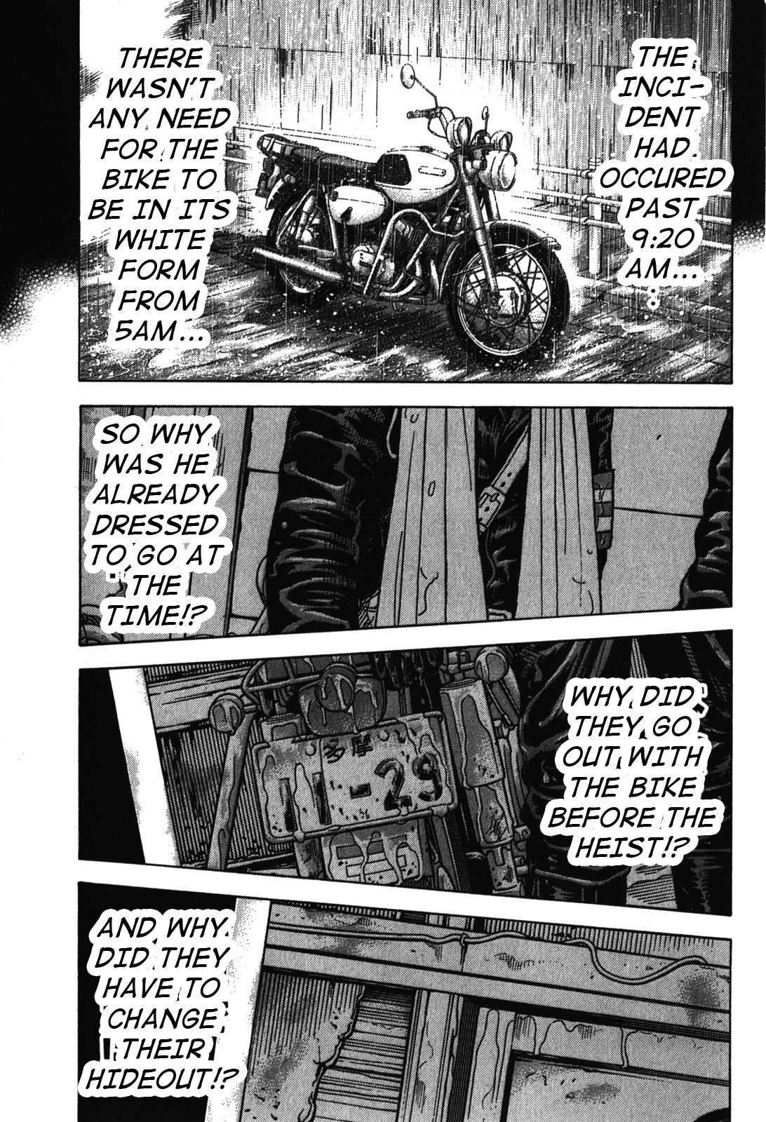 Montage (WATANABE Jun) Chapter 84 - Page 5