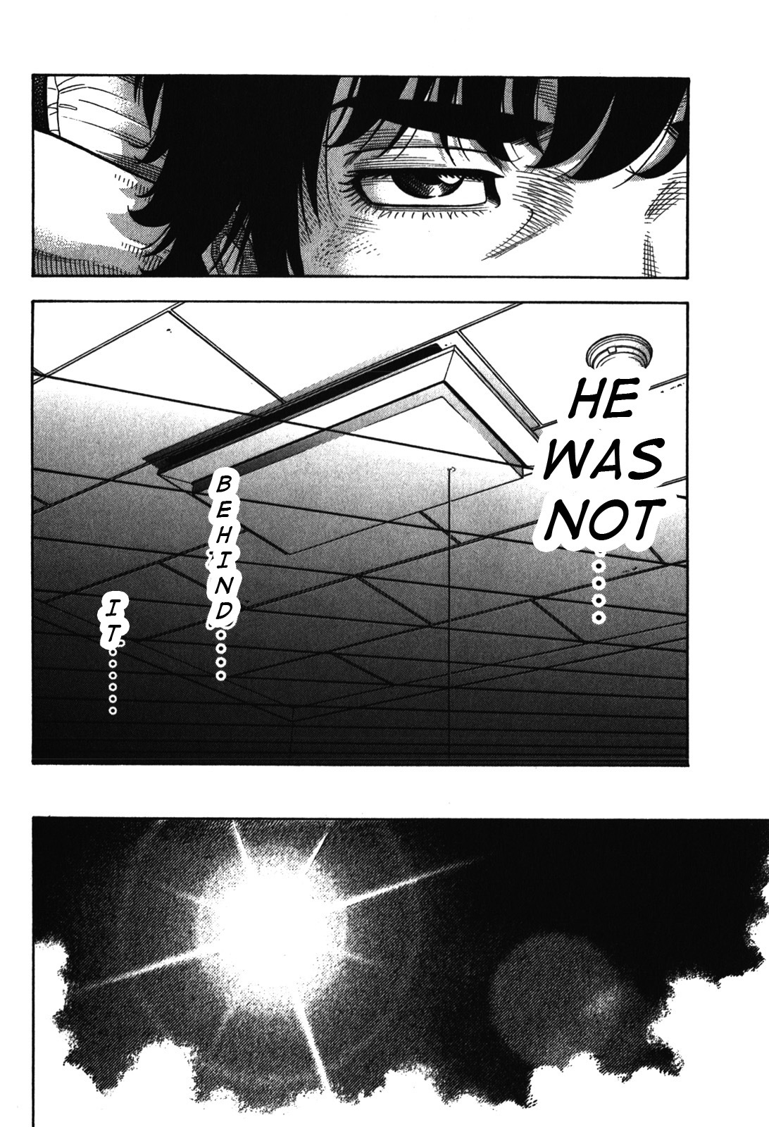 Montage (WATANABE Jun) Chapter 84 - Page 8