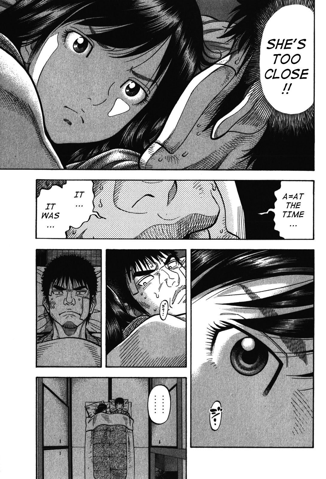 Montage (WATANABE Jun) Chapter 85 - Page 13