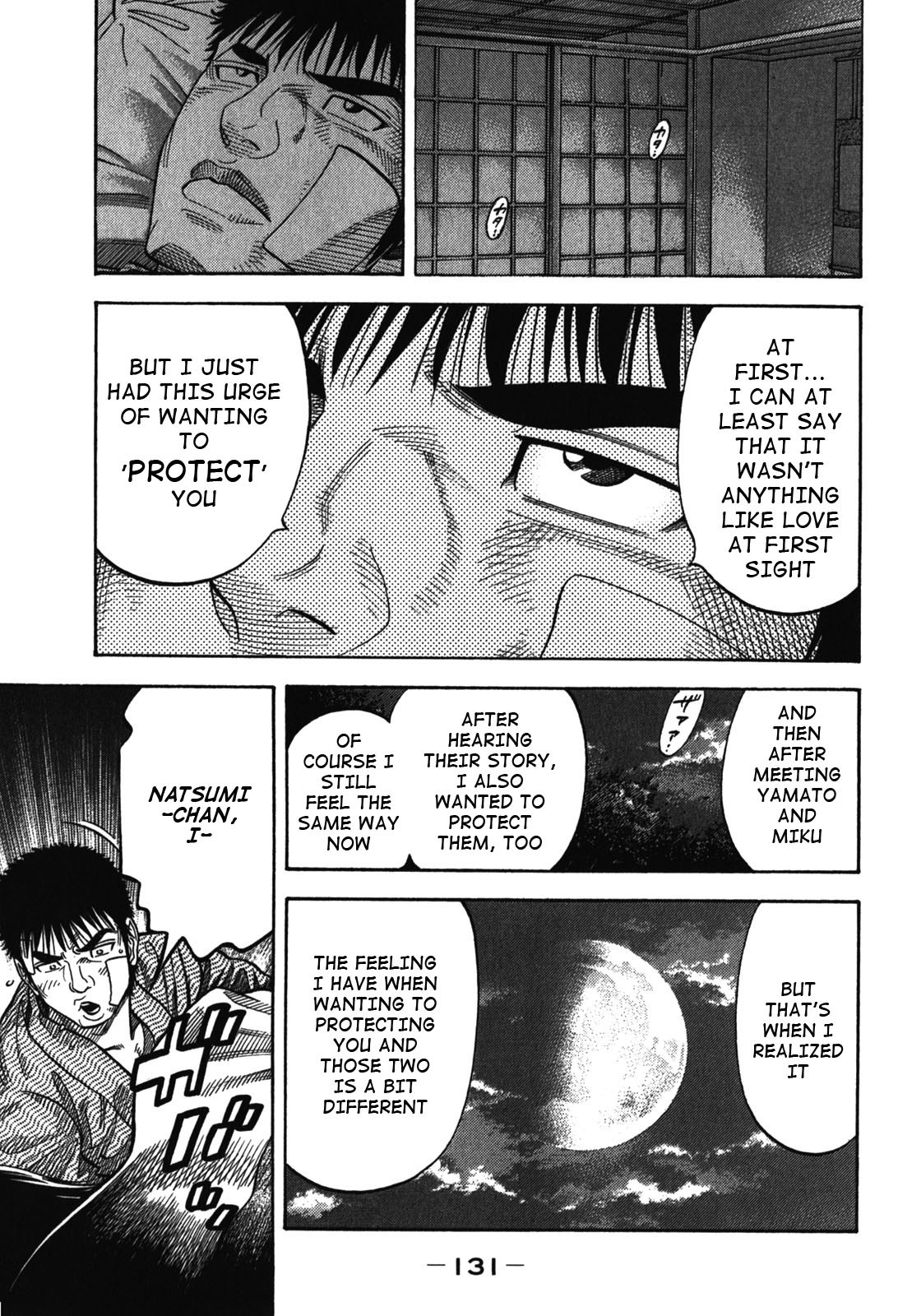 Montage (WATANABE Jun) Chapter 85 - Page 15