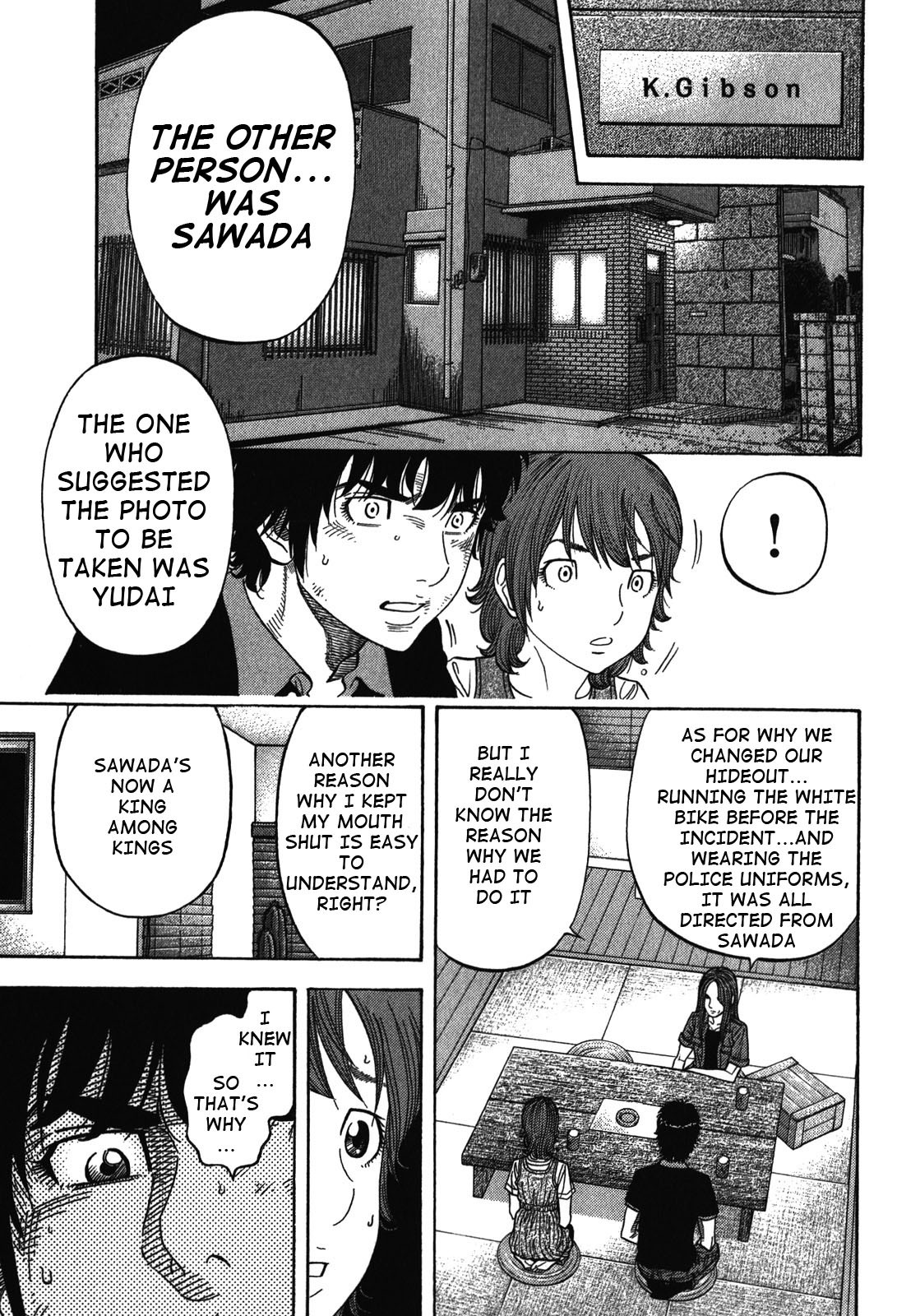 Montage (WATANABE Jun) Chapter 85 - Page 17