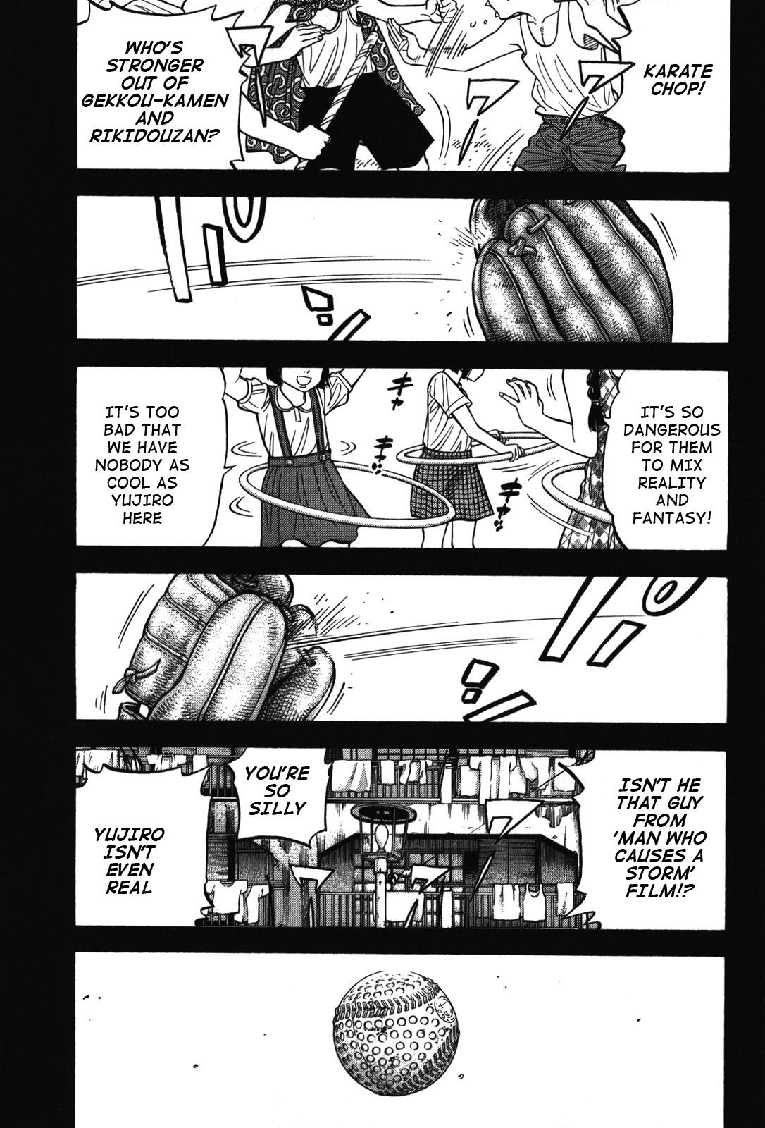 Montage (WATANABE Jun) Chapter 86 - Page 1