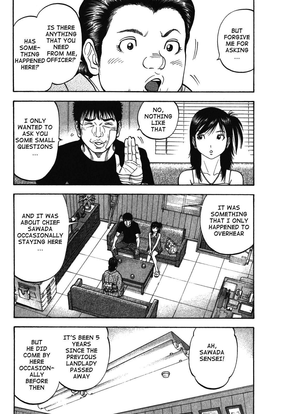 Montage (WATANABE Jun) Chapter 86 - Page 14