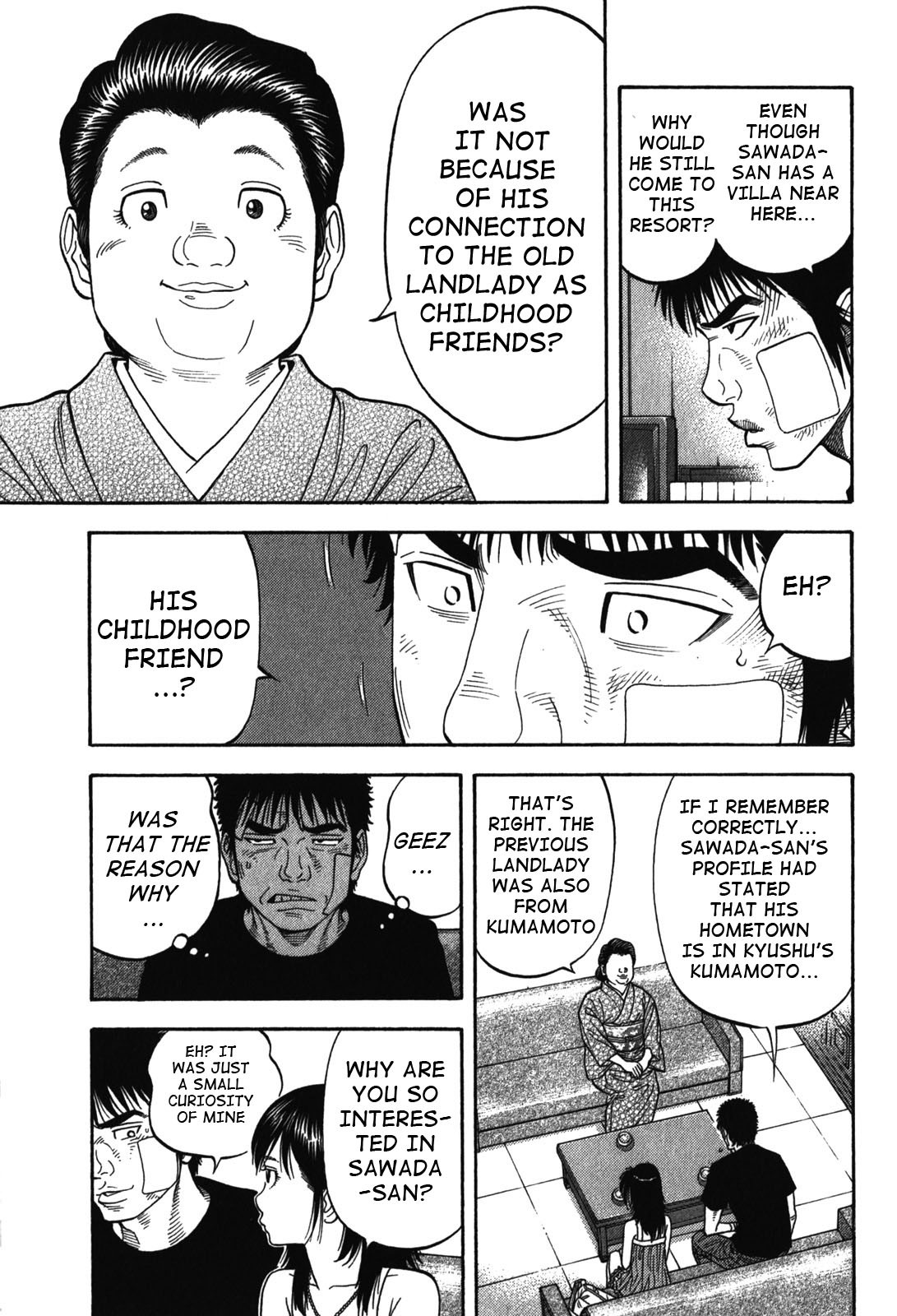 Montage (WATANABE Jun) Chapter 86 - Page 15