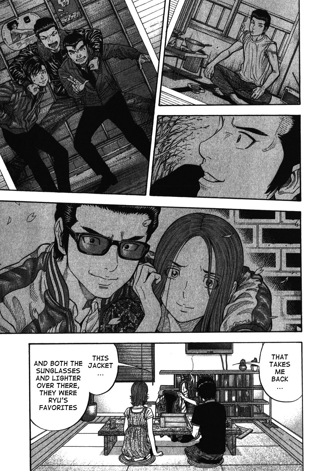 Montage (WATANABE Jun) Chapter 86 - Page 7