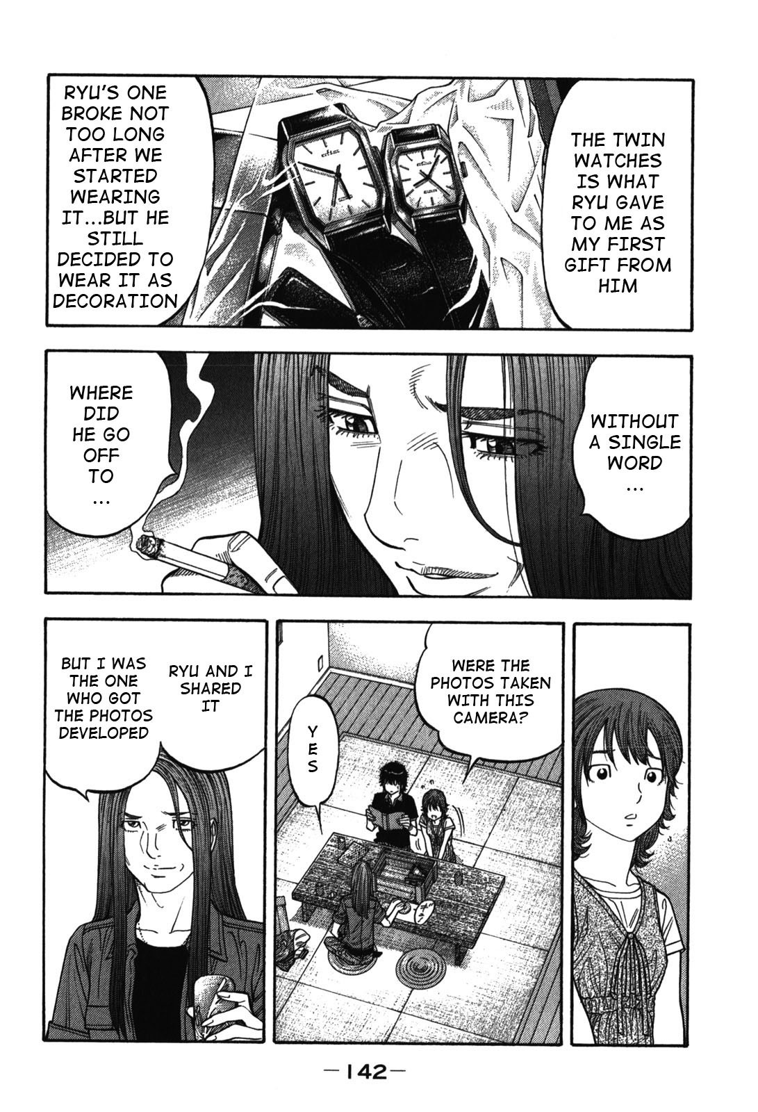 Montage (WATANABE Jun) Chapter 86 - Page 8