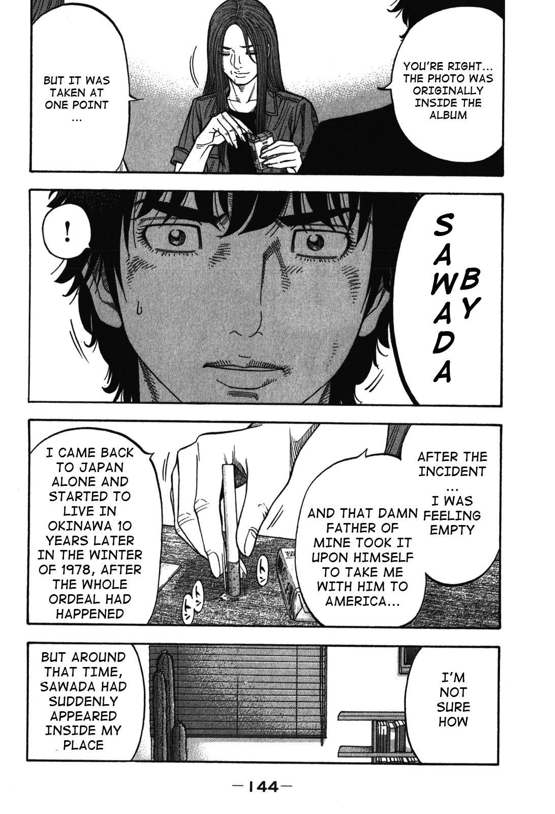 Montage (WATANABE Jun) Chapter 86 - Page 10