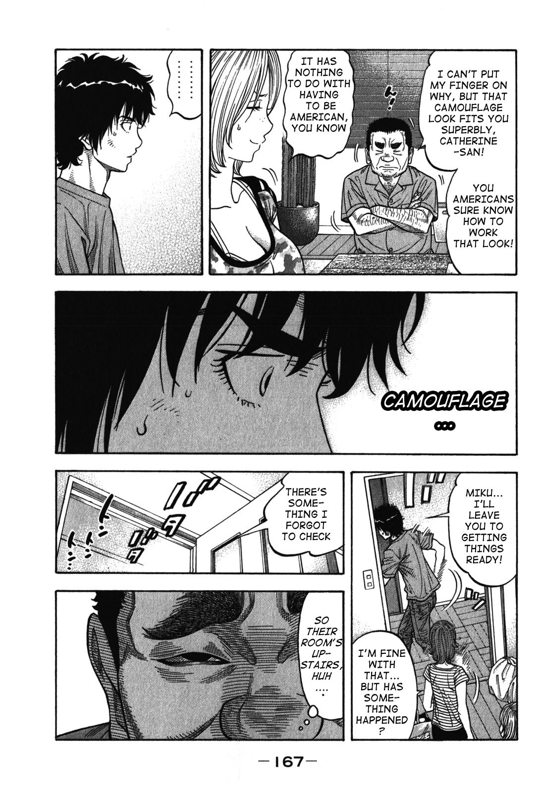 Montage (WATANABE Jun) Chapter 87 - Page 15