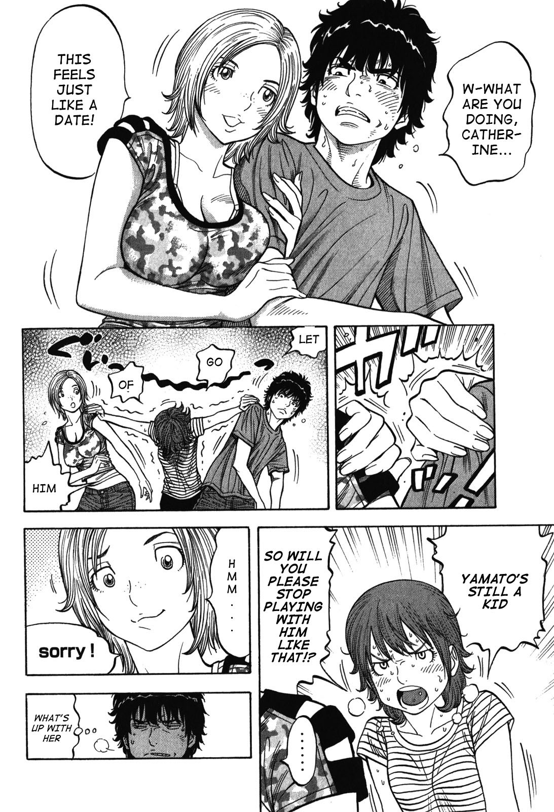 Montage (WATANABE Jun) Chapter 87 - Page 8