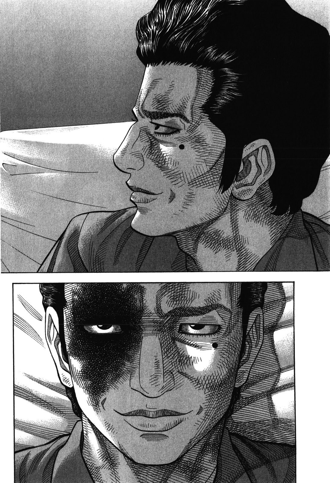 Montage (WATANABE Jun) Chapter 88 - Page 17
