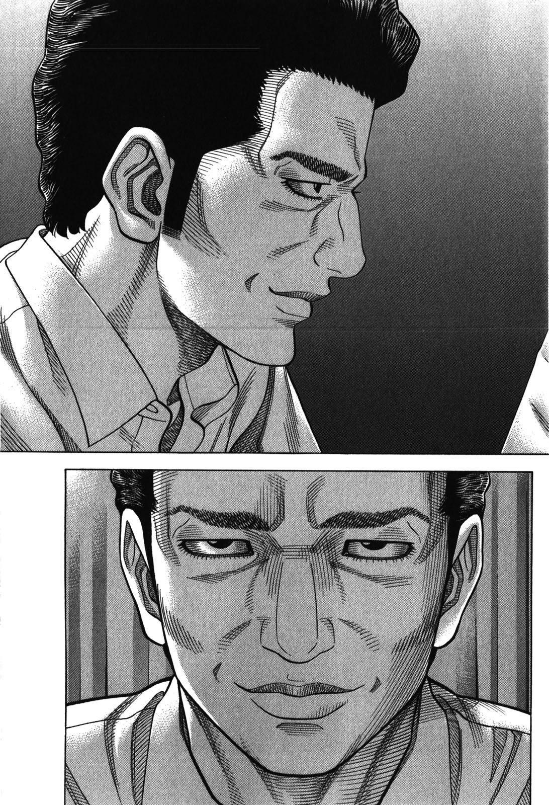 Montage (WATANABE Jun) Chapter 88 - Page 18